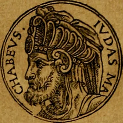 An illustration from Prontvario de le medaglie de piv illvstri, & fulgenti huomini & donne, dal pricipio del mondo insino al presente tempo.., 1553, leaf 153