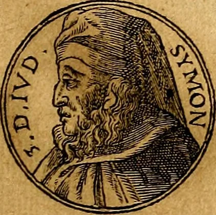 An illustration from Prontvario de le medaglie de piv illvstri, & fulgenti huomini & donne, dal pricipio del mondo insino al presente tempo.., 1553, leaf 154