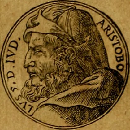 An illustration from Prontvario de le medaglie de piv illvstri, & fulgenti huomini & donne, dal pricipio del mondo insino al presente tempo.., 1553, leaf 155
