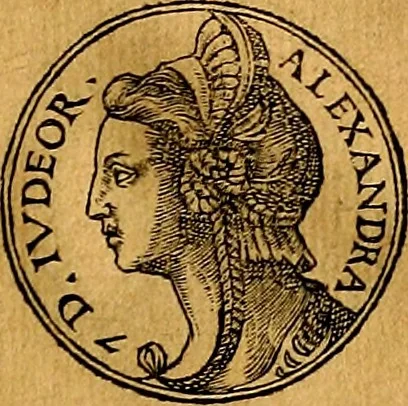 An illustration from Prontvario de le medaglie de piv illvstri, & fulgenti huomini & donne, dal pricipio del mondo insino al presente tempo.., 1553, leaf 158