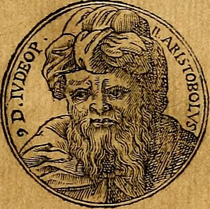 An illustration from Prontvario de le medaglie de piv illvstri, & fulgenti huomini & donne, dal pricipio del mondo insino al presente tempo.., 1553, leaf 166