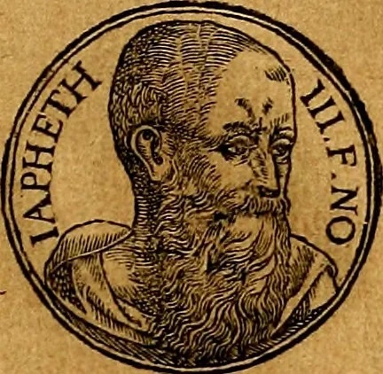 An illustration from Prontvario de le medaglie de piv illvstri, & fulgenti huomini & donne, dal pricipio del mondo insino al presente tempo.., 1553, leaf 18
