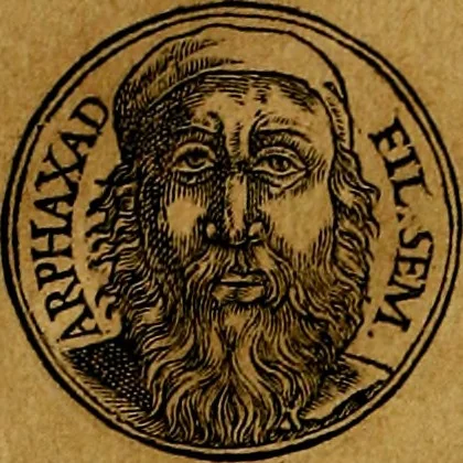An illustration from Prontvario de le medaglie de piv illvstri, & fulgenti huomini & donne, dal pricipio del mondo insino al presente tempo.., 1553, leaf 19