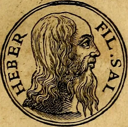 An illustration from Prontvario de le medaglie de piv illvstri, & fulgenti huomini & donne, dal pricipio del mondo insino al presente tempo.., 1553, leaf 20