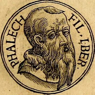 An illustration from Prontvario de le medaglie de piv illvstri, & fulgenti huomini & donne, dal pricipio del mondo insino al presente tempo.., 1553, leaf 20