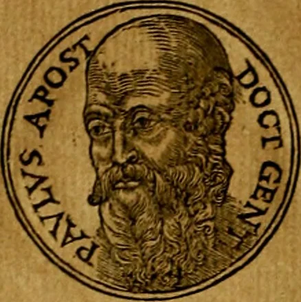 An illustration from Prontvario de le medaglie de piv illvstri, & fulgenti huomini & donne, dal pricipio del mondo insino al presente tempo.., 1553, leaf 209