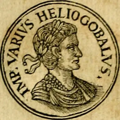 An illustration from Prontvario de le medaglie de piv illvstri, & fulgenti huomini & donne, dal pricipio del mondo insino al presente tempo.., 1553, leaf 235