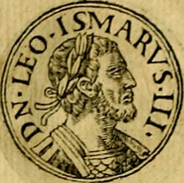An illustration from Prontvario de le medaglie de piv illvstri, & fulgenti huomini & donne, dal pricipio del mondo insino al presente tempo.., 1553, leaf 303