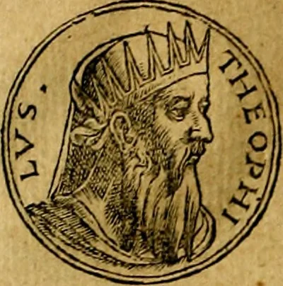 An illustration from Prontvario de le medaglie de piv illvstri, & fulgenti huomini & donne, dal pricipio del mondo insino al presente tempo.., 1553, leaf 313