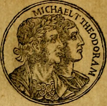 An illustration from Prontvario de le medaglie de piv illvstri, & fulgenti huomini & donne, dal pricipio del mondo insino al presente tempo.., 1553, leaf 313