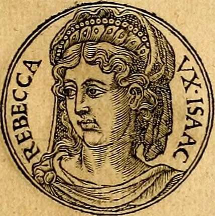 An illustration from Prontvario de le medaglie de piv illvstri, & fulgenti huomini & donne, dal pricipio del mondo insino al presente tempo.., 1553, leaf 32