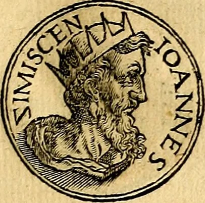 An illustration from Prontvario de le medaglie de piv illvstri, & fulgenti huomini & donne, dal pricipio del mondo insino al presente tempo.., 1553, leaf 328