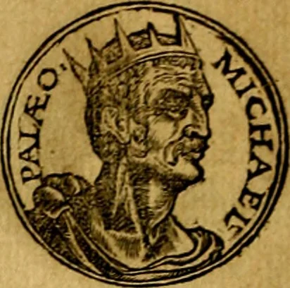 An illustration from Prontvario de le medaglie de piv illvstri, & fulgenti huomini & donne, dal pricipio del mondo insino al presente tempo.., 1553, leaf 359