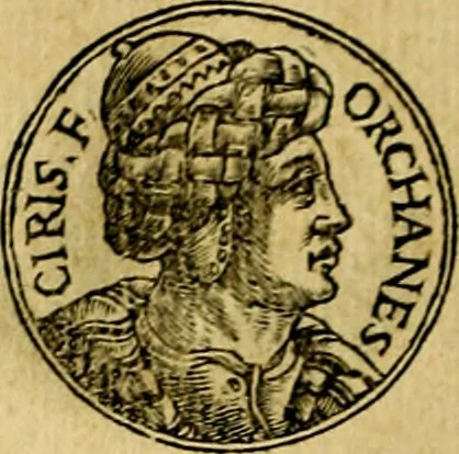 An illustration from Prontvario de le medaglie de piv illvstri, & fulgenti huomini & donne, dal pricipio del mondo insino al presente tempo.., 1553, leaf 377