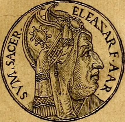 An illustration from Prontvario de le medaglie de piv illvstri, & fulgenti huomini & donne, dal pricipio del mondo insino al presente tempo.., 1553, leaf 38