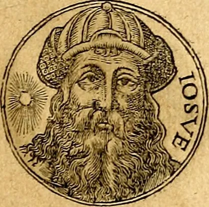 An illustration from Prontvario de le medaglie de piv illvstri, & fulgenti huomini & donne, dal pricipio del mondo insino al presente tempo.., 1553, leaf 38