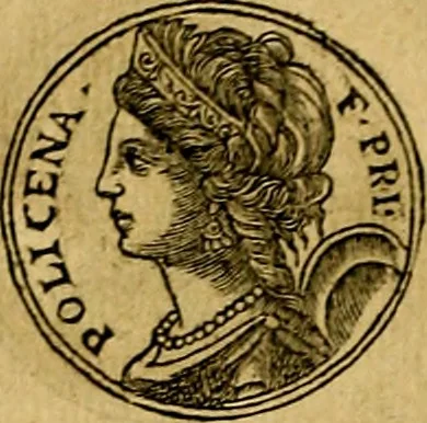 An illustration from Prontvario de le medaglie de piv illvstri, & fulgenti huomini & donne, dal pricipio del mondo insino al presente tempo.., 1553, leaf 61