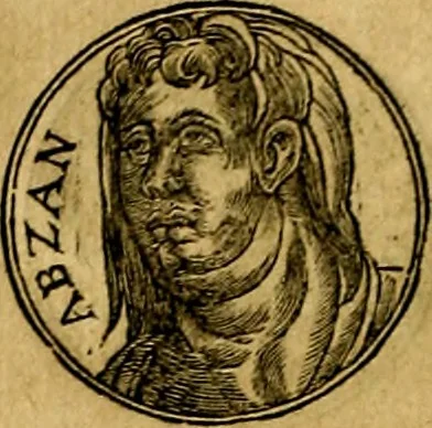 An illustration from Prontvario de le medaglie de piv illvstri, & fulgenti huomini & donne, dal pricipio del mondo insino al presente tempo.., 1553, leaf 63