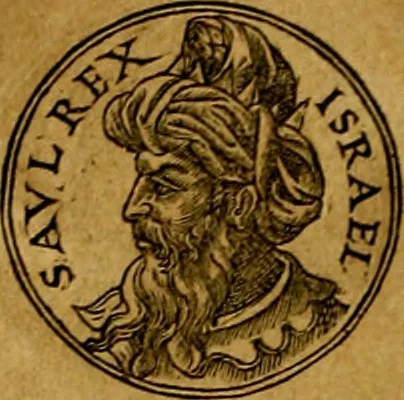An illustration from Prontvario de le medaglie de piv illvstri, & fulgenti huomini & donne, dal pricipio del mondo insino al presente tempo.., 1553, leaf 71