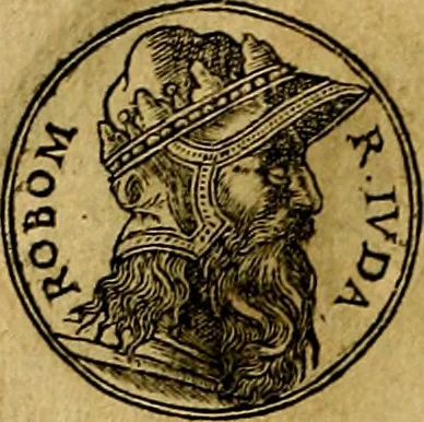 An illustration from Prontvario de le medaglie de piv illvstri, & fulgenti huomini & donne, dal pricipio del mondo insino al presente tempo.., 1553, leaf 73