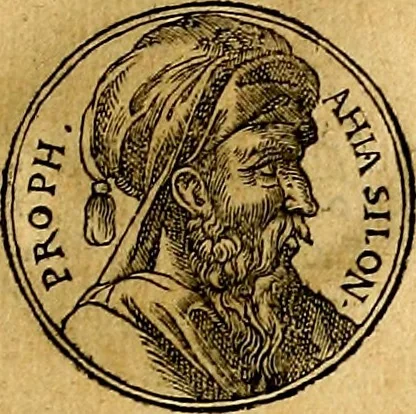 An illustration from Prontvario de le medaglie de piv illvstri, & fulgenti huomini & donne, dal pricipio del mondo insino al presente tempo.., 1553, leaf 74