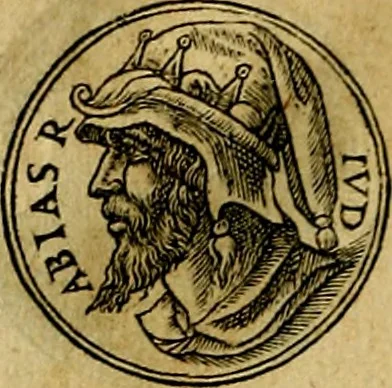 An illustration from Prontvario de le medaglie de piv illvstri, & fulgenti huomini & donne, dal pricipio del mondo insino al presente tempo.., 1553, leaf 75