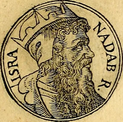 An illustration from Prontvario de le medaglie de piv illvstri, & fulgenti huomini & donne, dal pricipio del mondo insino al presente tempo.., 1553, leaf 76