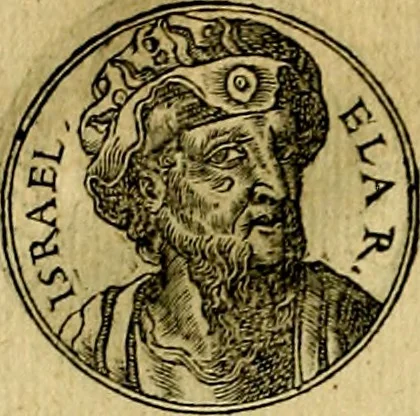 An illustration from Prontvario de le medaglie de piv illvstri, & fulgenti huomini & donne, dal pricipio del mondo insino al presente tempo.., 1553, leaf 77