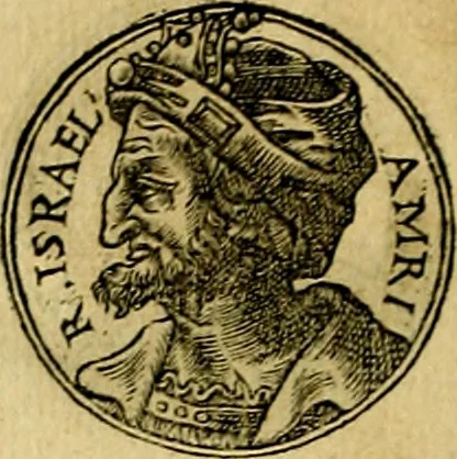 An illustration from Prontvario de le medaglie de piv illvstri, & fulgenti huomini & donne, dal pricipio del mondo insino al presente tempo.., 1553, leaf 77