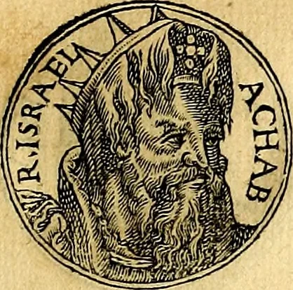 An illustration from Prontvario de le medaglie de piv illvstri, & fulgenti huomini & donne, dal pricipio del mondo insino al presente tempo.., 1553, leaf 78