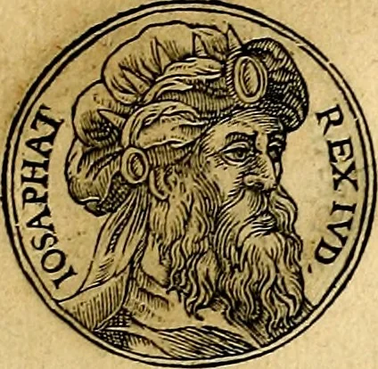 An illustration from Prontvario de le medaglie de piv illvstri, & fulgenti huomini & donne, dal pricipio del mondo insino al presente tempo.., 1553, leaf 80