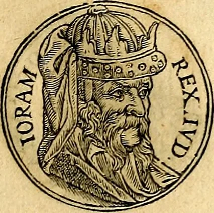 An illustration from Prontvario de le medaglie de piv illvstri, & fulgenti huomini & donne, dal pricipio del mondo insino al presente tempo.., 1553, leaf 80