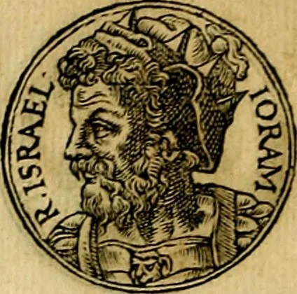 An illustration from Prontvario de le medaglie de piv illvstri, & fulgenti huomini & donne, dal pricipio del mondo insino al presente tempo.., 1553, leaf 81
