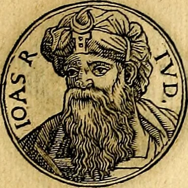 An illustration from Prontvario de le medaglie de piv illvstri, & fulgenti huomini & donne, dal pricipio del mondo insino al presente tempo.., 1553, leaf 84