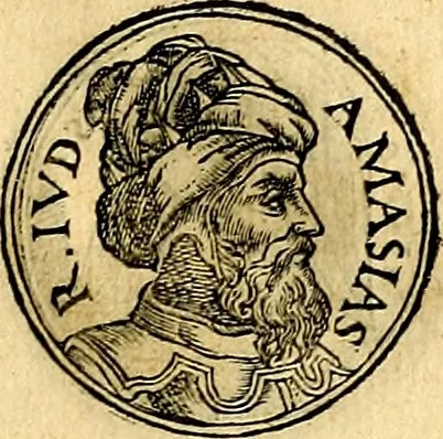 An illustration from Prontvario de le medaglie de piv illvstri, & fulgenti huomini & donne, dal pricipio del mondo insino al presente tempo.., 1553, leaf 84