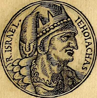 An illustration from Prontvario de le medaglie de piv illvstri, & fulgenti huomini & donne, dal pricipio del mondo insino al presente tempo.., 1553, leaf 86