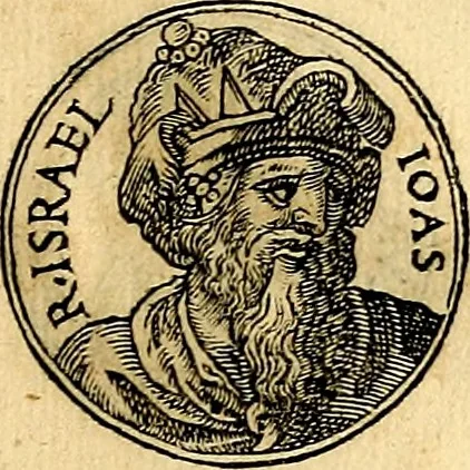An illustration from Prontvario de le medaglie de piv illvstri, & fulgenti huomini & donne, dal pricipio del mondo insino al presente tempo.., 1553, leaf 86