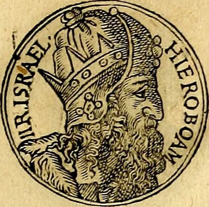 An illustration from Prontvario de le medaglie de piv illvstri, & fulgenti huomini & donne, dal pricipio del mondo insino al presente tempo.., 1553, leaf 88