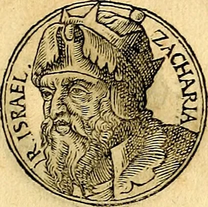 An illustration from Prontvario de le medaglie de piv illvstri, & fulgenti huomini & donne, dal pricipio del mondo insino al presente tempo.., 1553, leaf 88