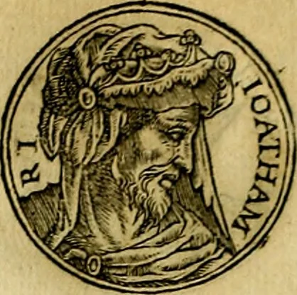An illustration from Prontvario de le medaglie de piv illvstri, & fulgenti huomini & donne, dal pricipio del mondo insino al presente tempo.., 1553, leaf 89