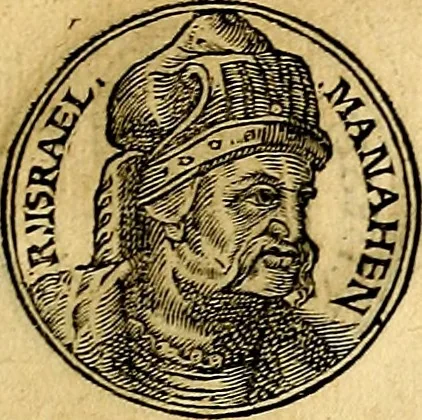 An illustration from Prontvario de le medaglie de piv illvstri, & fulgenti huomini & donne, dal pricipio del mondo insino al presente tempo.., 1553, leaf 90
