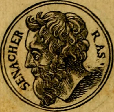 An illustration from Prontvario de le medaglie de piv illvstri, & fulgenti huomini & donne, dal pricipio del mondo insino al presente tempo.., 1553, leaf 95