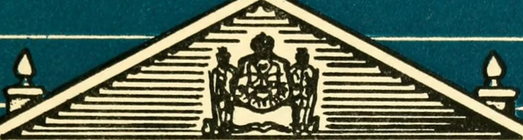 An illustration from The properties of the National Trust for places of historic interest or natural beauty in Northern Ireland / National Trust in Northern Ireland ; introduction by the Earl of Antrim, 1900, leaf 4