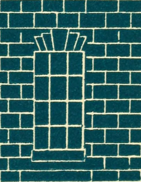 An illustration from The properties of the National Trust for places of historic interest or natural beauty in Northern Ireland / National Trust in Northern Ireland ; introduction by the Earl of Antrim, 1900, leaf 4