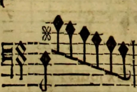 An illustration from Proserpine, tragédie, 1680, leaf 299
