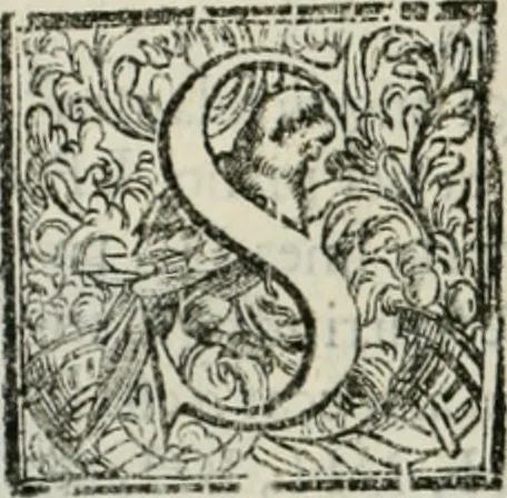 An illustration from La prospettiua pratica, 1684, leaf 13