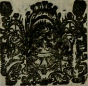 An illustration from Pseudodoxia epidemica : or, enquiries into very many received tenents, and commonly presumed truths, 1658, leaf 518