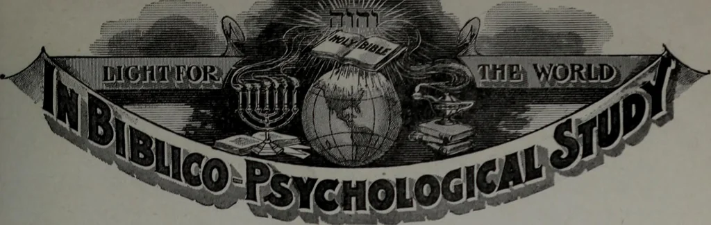 An illustration from Psychic phenomena in the light of the Bible; a treatise on the philosophy of non-medicinal healing and other psychic phenomena, in accordance with the ordinary theological science of evangelical Christianity, 1905, leaf 158
