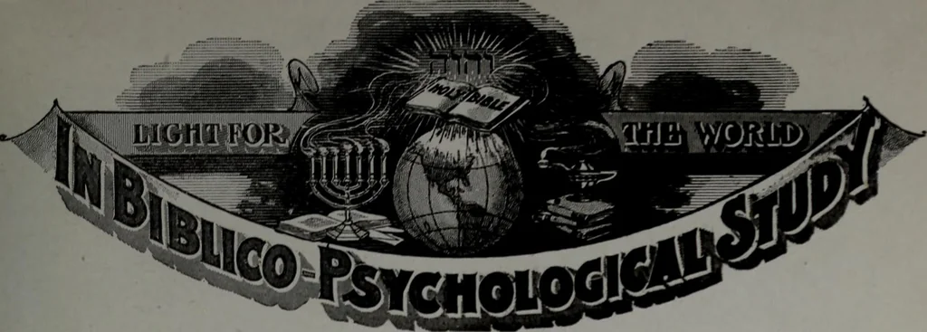 An illustration from Psychic phenomena in the light of the Bible; a treatise on the philosophy of non-medicinal healing and other psychic phenomena, in accordance with the ordinary theological science of evangelical Christianity, 1905, leaf 160