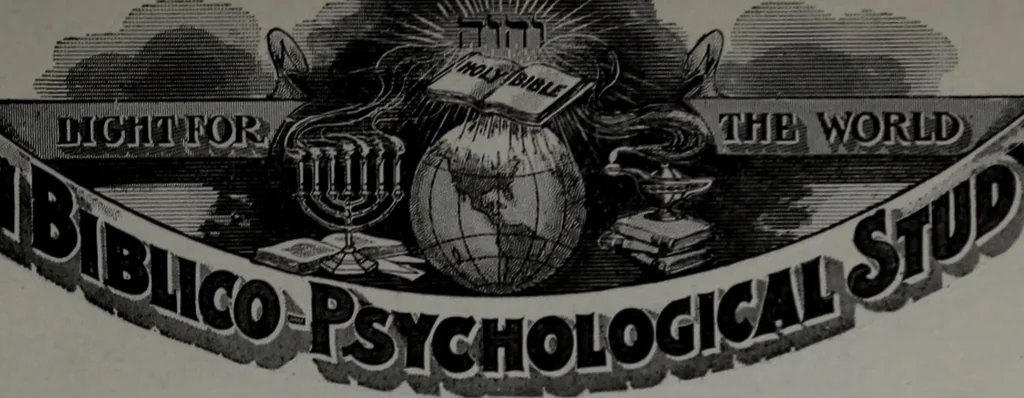 An illustration from Psychic phenomena in the light of the Bible; a treatise on the philosophy of non-medicinal healing and other psychic phenomena, in accordance with the ordinary theological science of evangelical Christianity, 1905, leaf 186